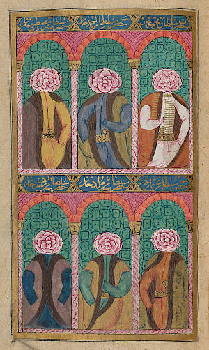 Gesichtlose Sultanporträts. Aus einem Exemplar des «Tercüme-i miftāḥ-ı cifrüʾl-cāmiʿ», Istanbul. © Chester Beatty Library, Dublin