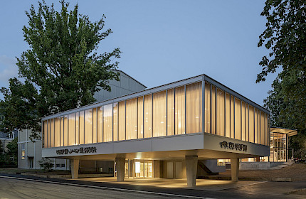 My first time … at the Kurtheater Baden