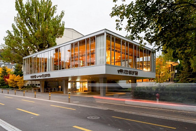 A GLIMPSE INTO THE SPA THEATRE