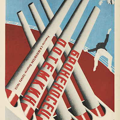 Ausstellung+Avantgarde