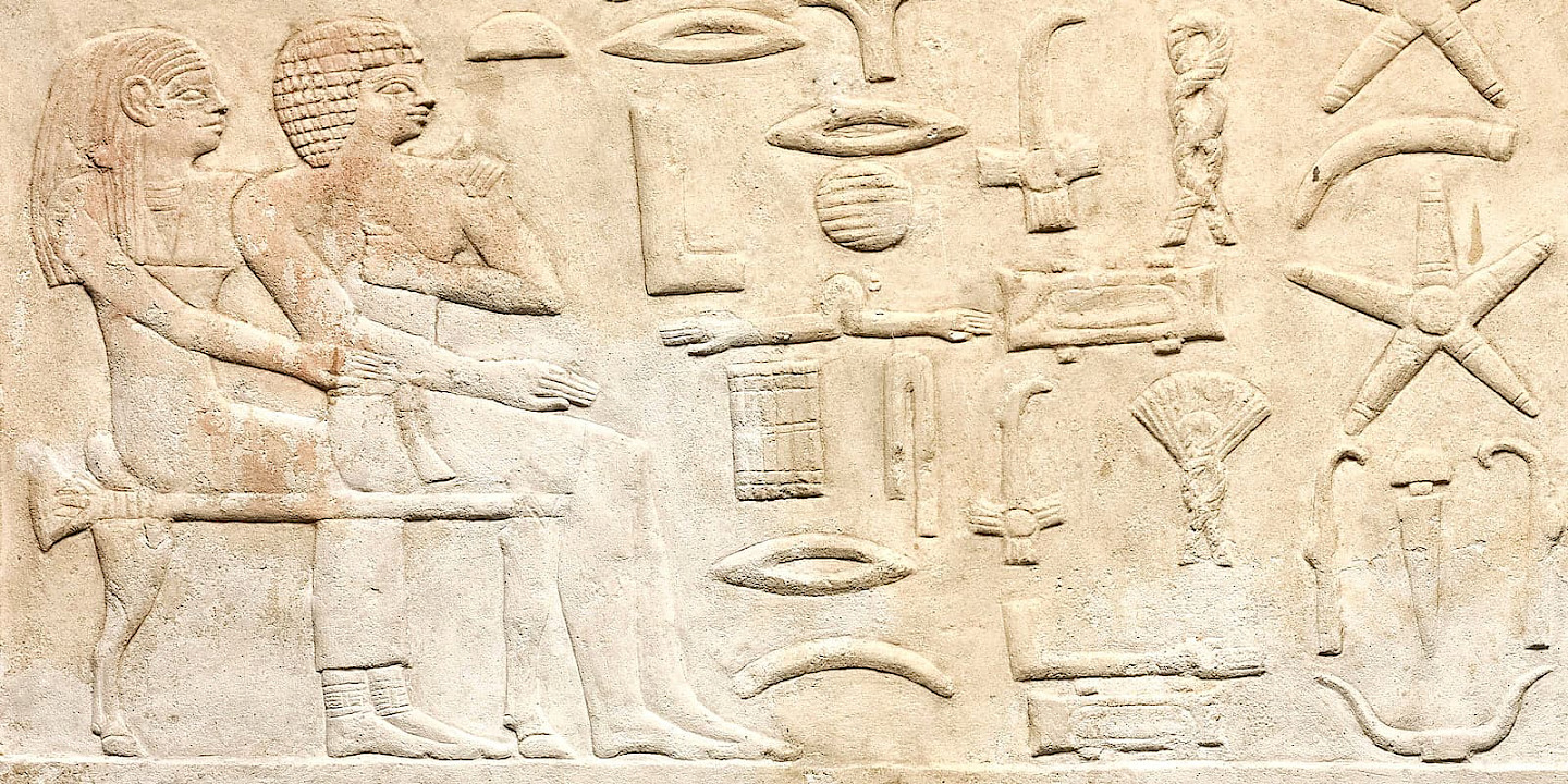 Die Hieroglyphenschrift – Teil II
